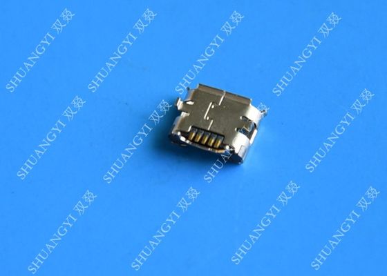 الصين 5 Pin SMT PCB Mount Port Waterproof Micro USB Connector , Female Micro B USB Connector المزود