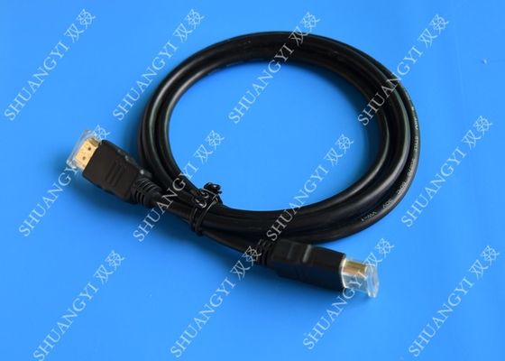 الصين Slim Flat High Speed HDMI Cable 1.4 Version Extension For DVD Player المزود